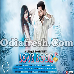 Love Book (Chulbul Hota,Priti Nanda) New Sambalpuri Song